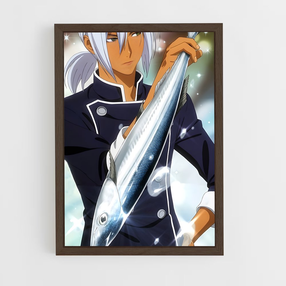 ap-akira hayama-2 cadre Bois foncé