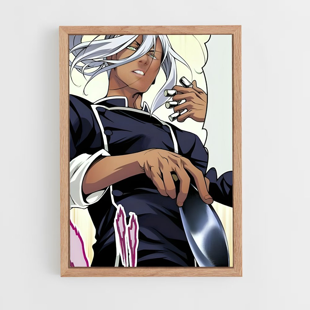 ap-akira hayama-3 cadre Bois clair
