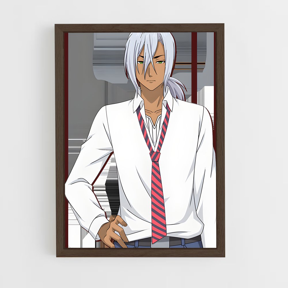 ap-akira hayama-4 cadre Bois foncé