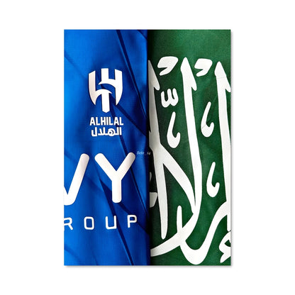 Poster Al Hilal Golf Club