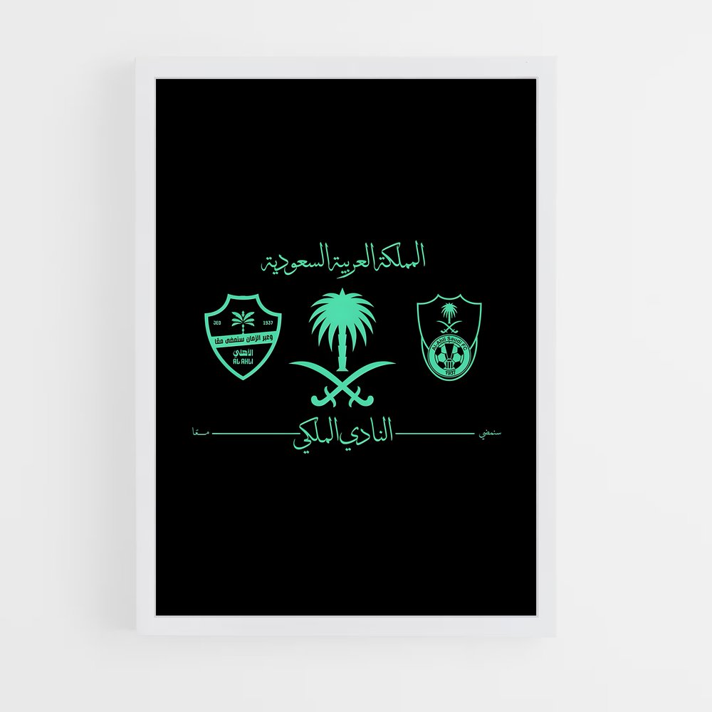 ap-al ahli saudi fc-1 cadre Blanc