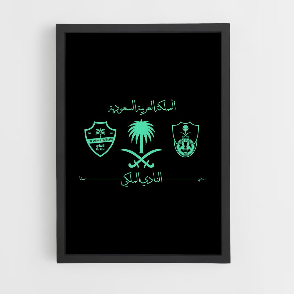 ap-al ahli saudi fc-1 cadre Noir