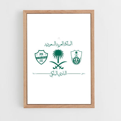 ap-al ahli saudi fc-3 cadre Bois clair