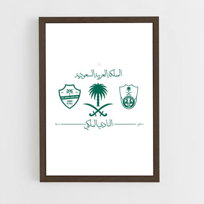 ap-al ahli saudi fc-3 cadre Bois foncé