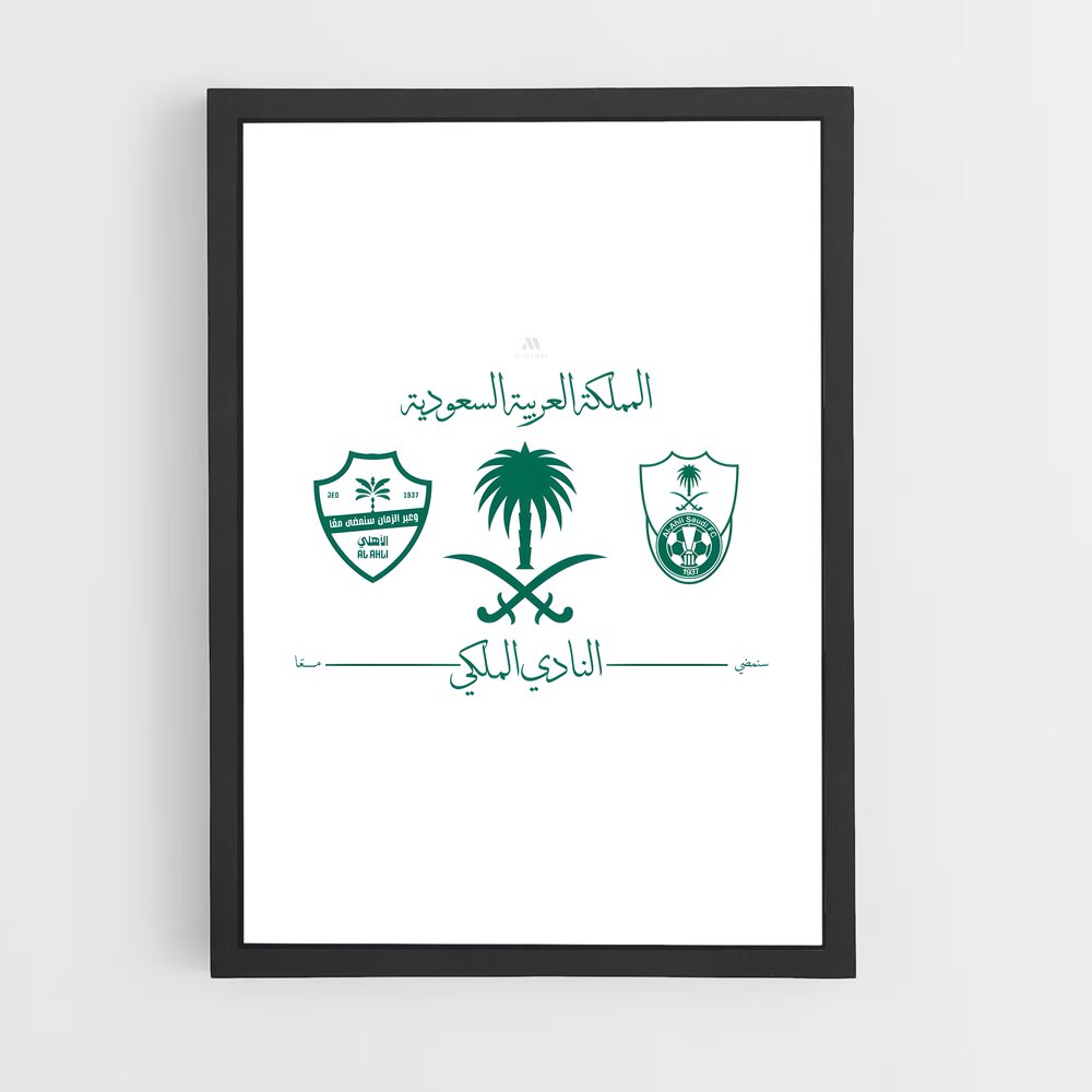 ap-al ahli saudi fc-3 cadre Noir