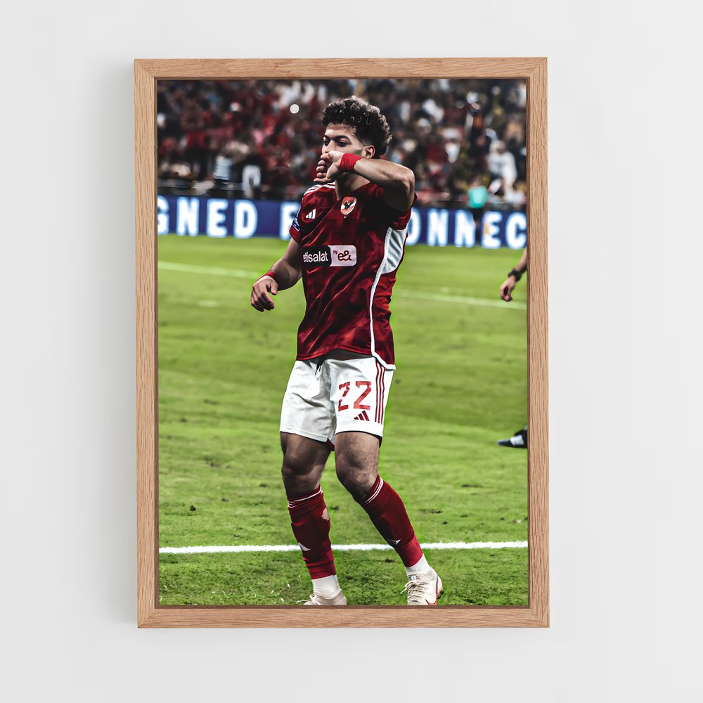 ap-al ahly sc-10 cadre Bois clair