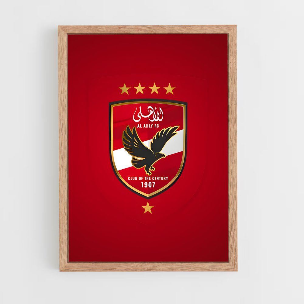 ap-al ahly sc-5 cadre Bois clair