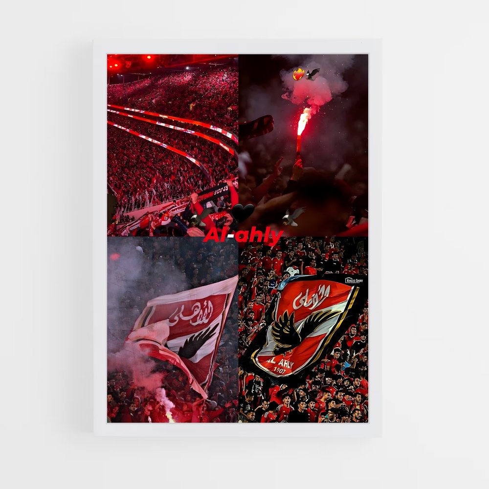 ap-al ahly sc-6 cadre Blanc