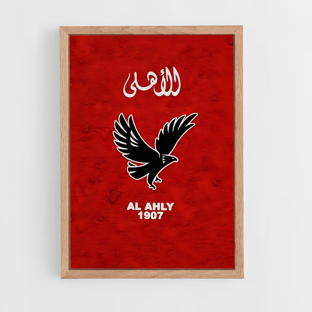 ap-al ahly sc-8 cadre Bois clair