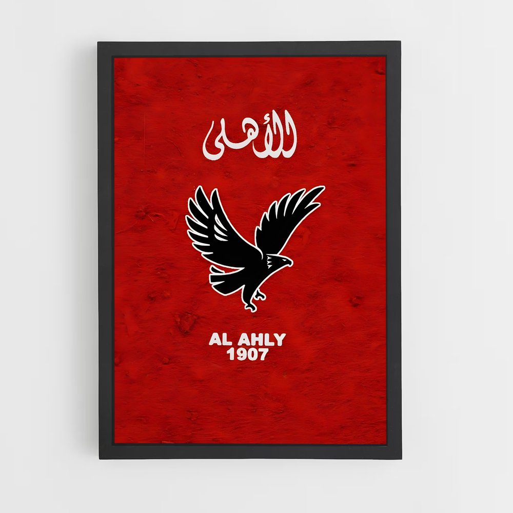 ap-al ahly sc-8 cadre Noir
