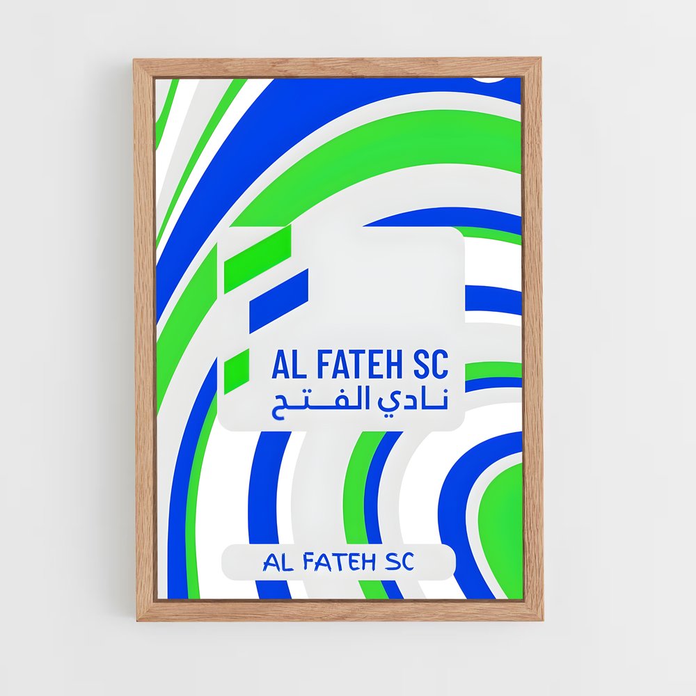 ap-al fateh sc-1 cadre Bois clair