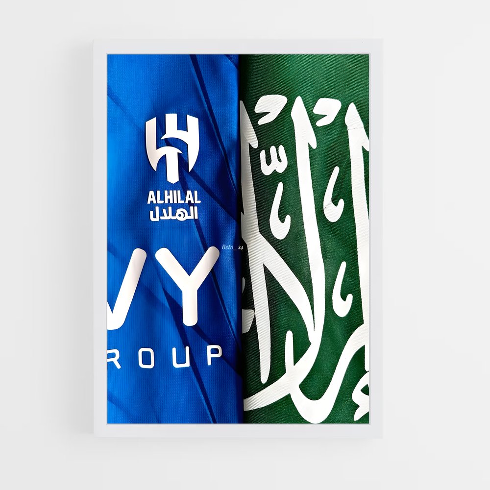 ap-al hilal sfc-2 cadre Blanc