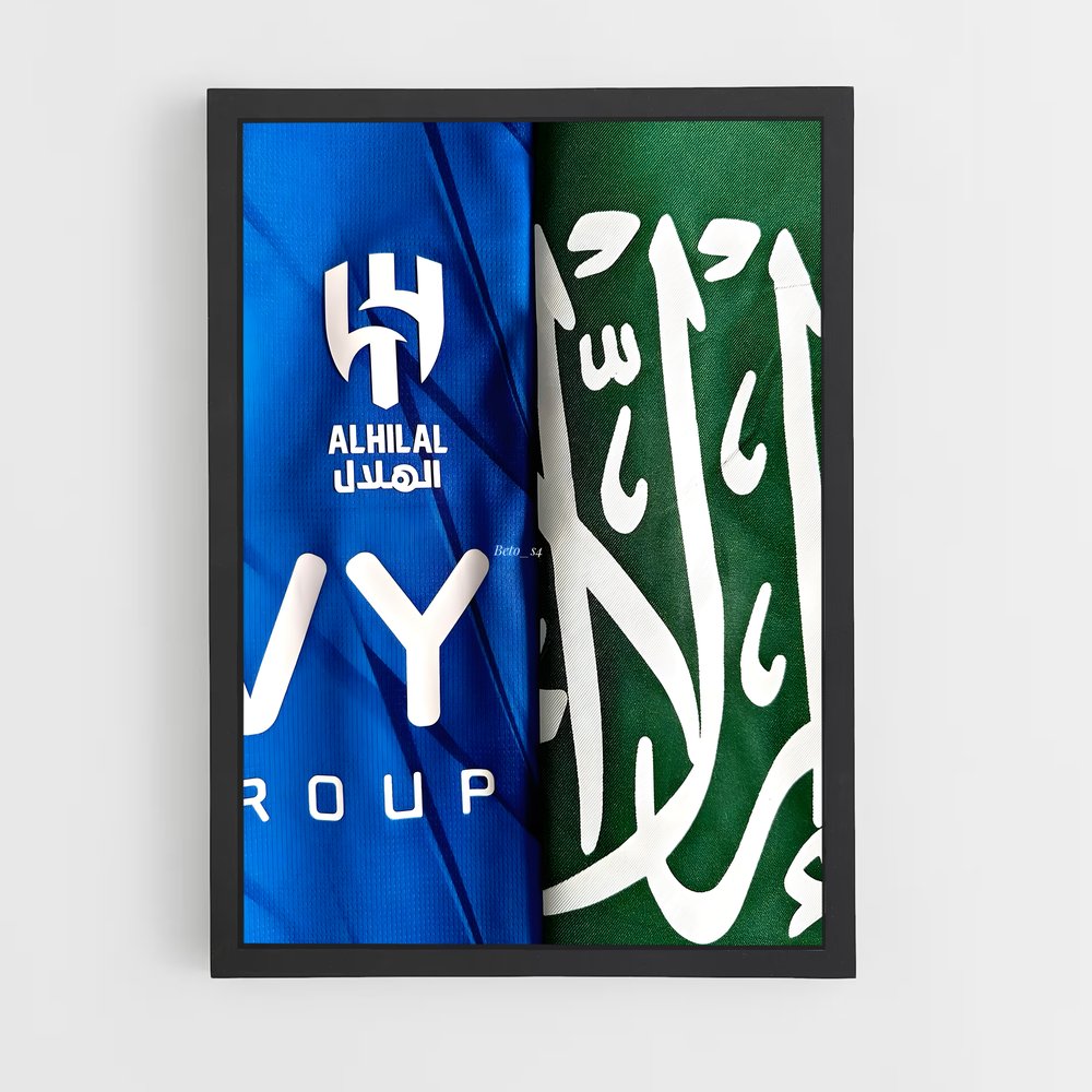 ap-al hilal sfc-2 cadre Noir