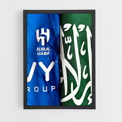 ap-al hilal sfc-2 cadre Noir