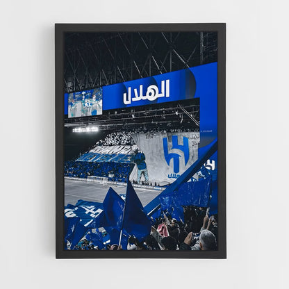 ap-al hilal sfc-5 cadre Noir