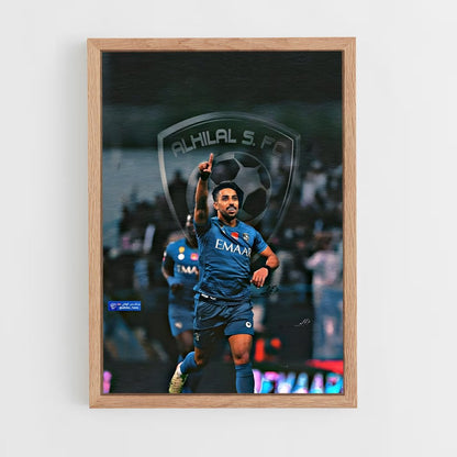 ap-al hilal sfc-9 cadre Bois clair