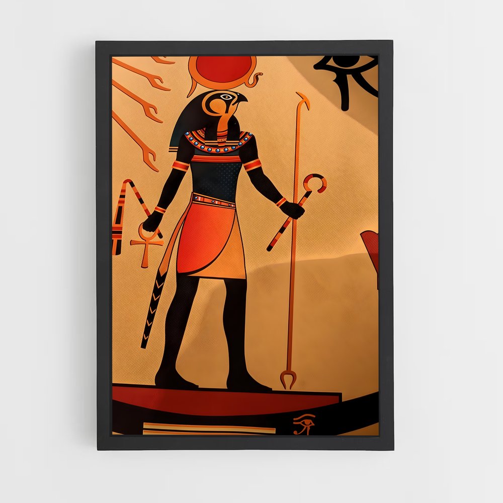 ap-amon ra-4 cadre Noir