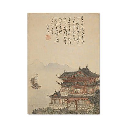 Poster Pagode Éternelle