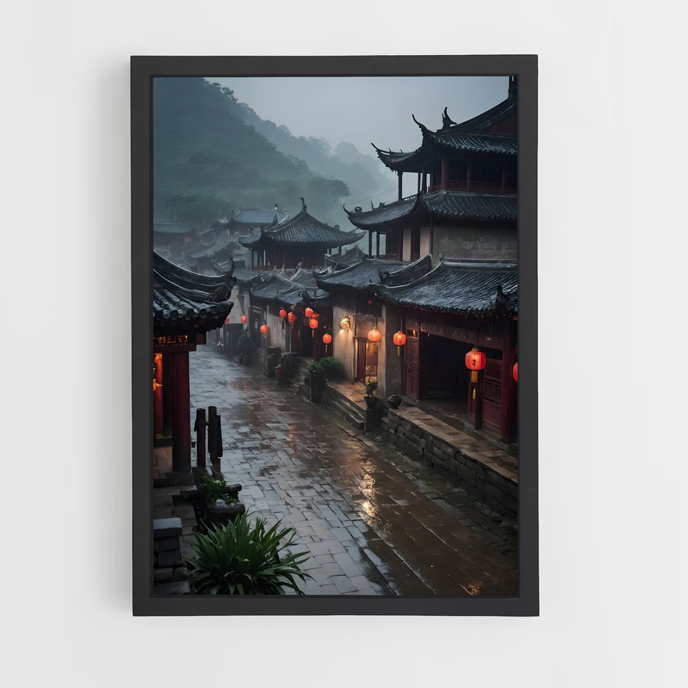 ap-ancient china-1 cadre Noir