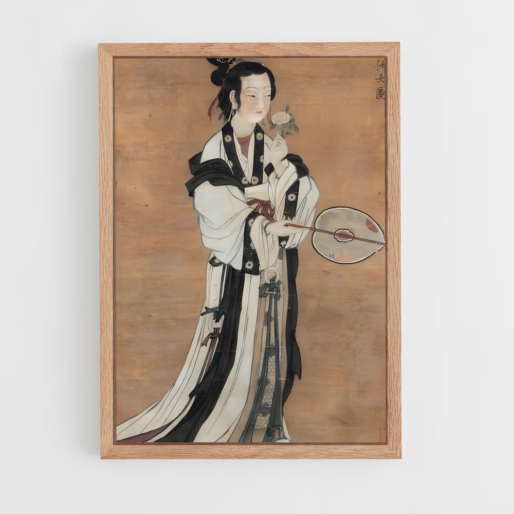 ap-ancient china-5 cadre Bois clair