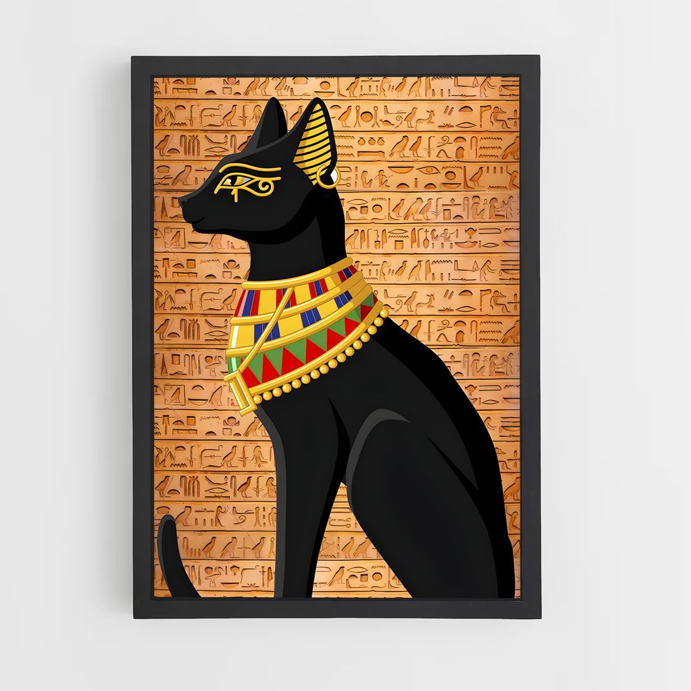 ap-ancient egypt-5 cadre Noir