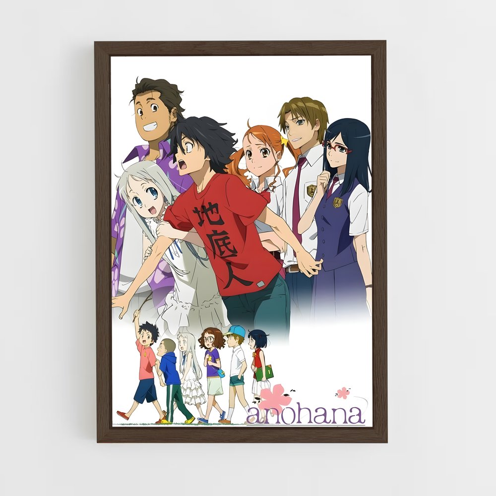 ap-anohana-2 cadre Bois foncé