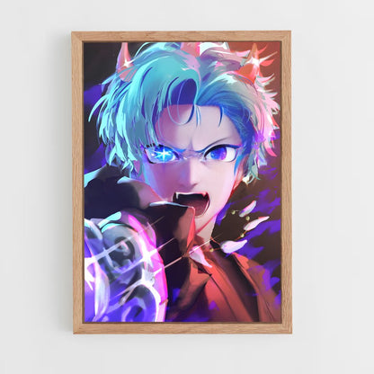 ap-aqua hoshino-4 cadre Bois clair