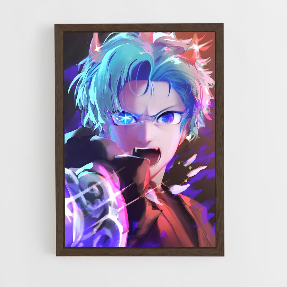ap-aqua hoshino-4 cadre Bois foncé