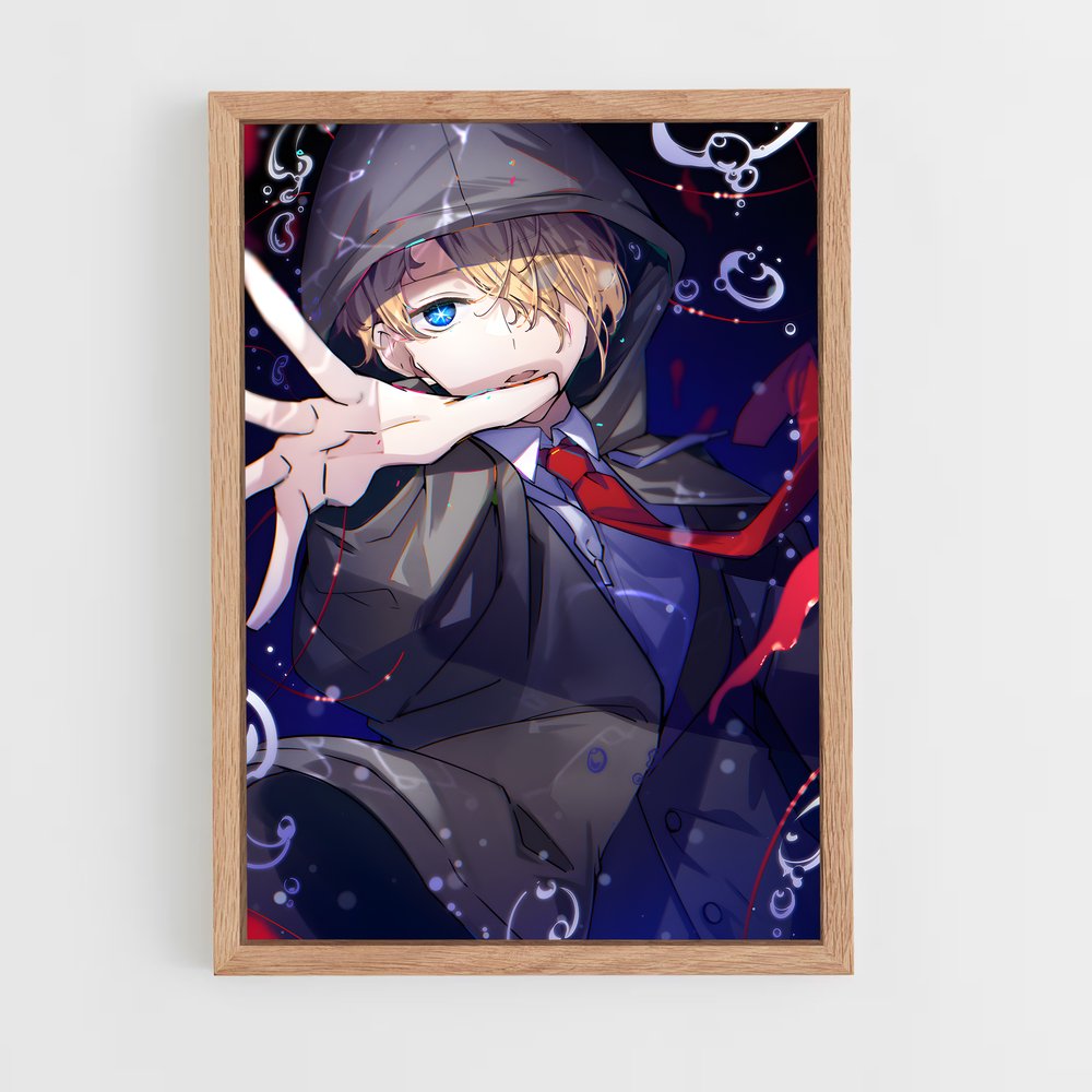 ap-aqua hoshino-6 cadre Bois clair
