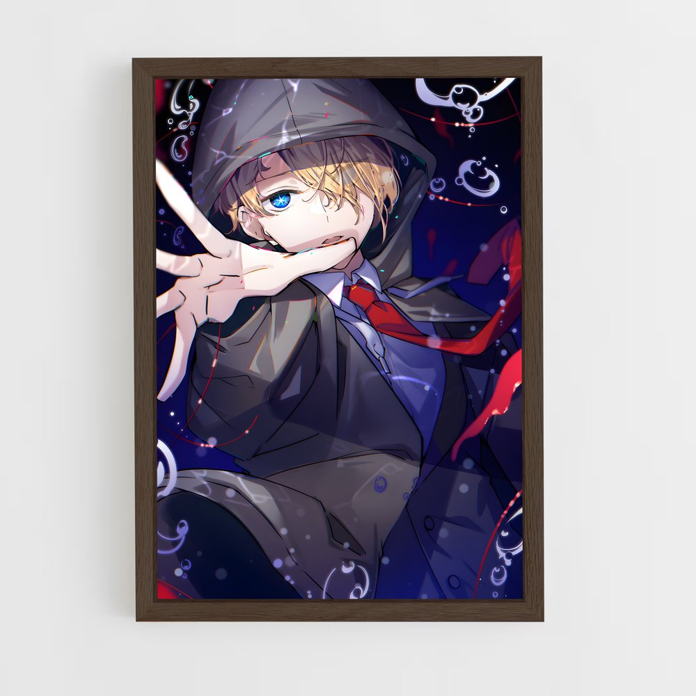 ap-aqua hoshino-6 cadre Bois foncé