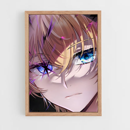 ap-aqua hoshino-7 cadre Bois clair