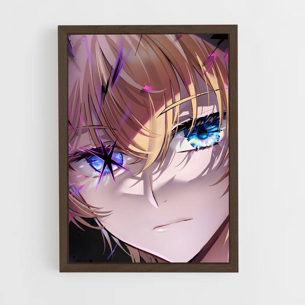 ap-aqua hoshino-7 cadre Bois foncé