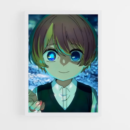 ap-aqua hoshino-8 cadre Blanc