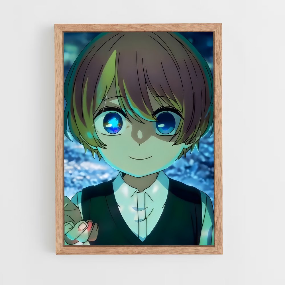 ap-aqua hoshino-8 cadre Bois clair
