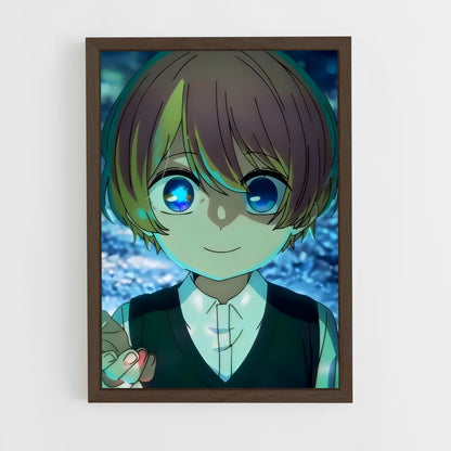 ap-aqua hoshino-8 cadre Bois foncé
