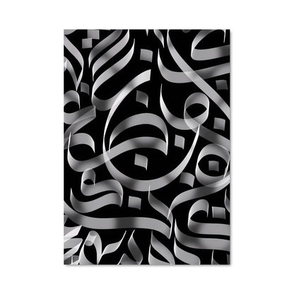 Poster Ribbons d'Argent