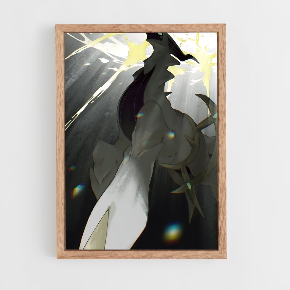 ap-arceus-3 cadre Bois clair