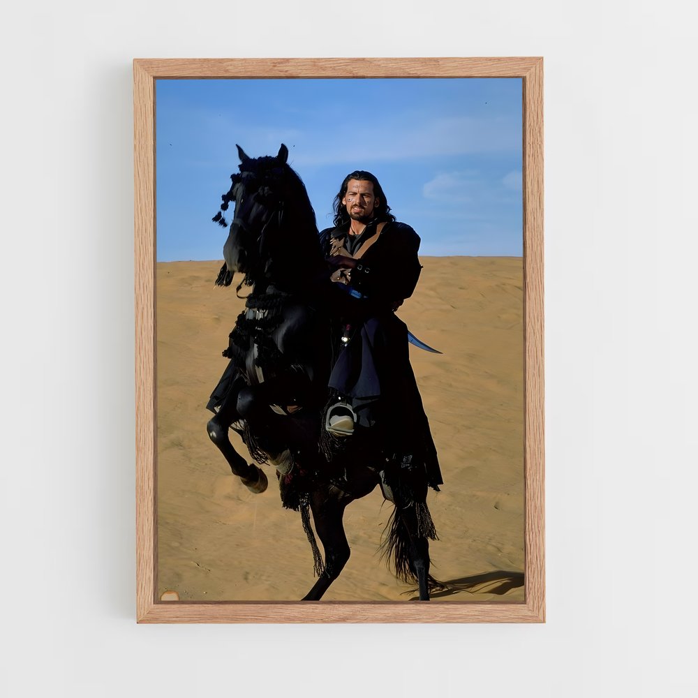 ap-ardeth bay-2 cadre Bois clair