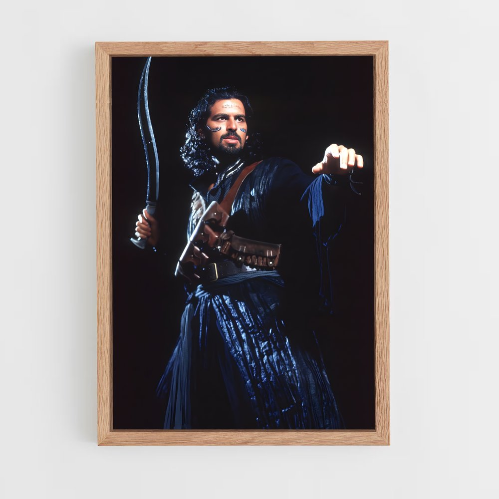 ap-ardeth bay-3 cadre Bois clair