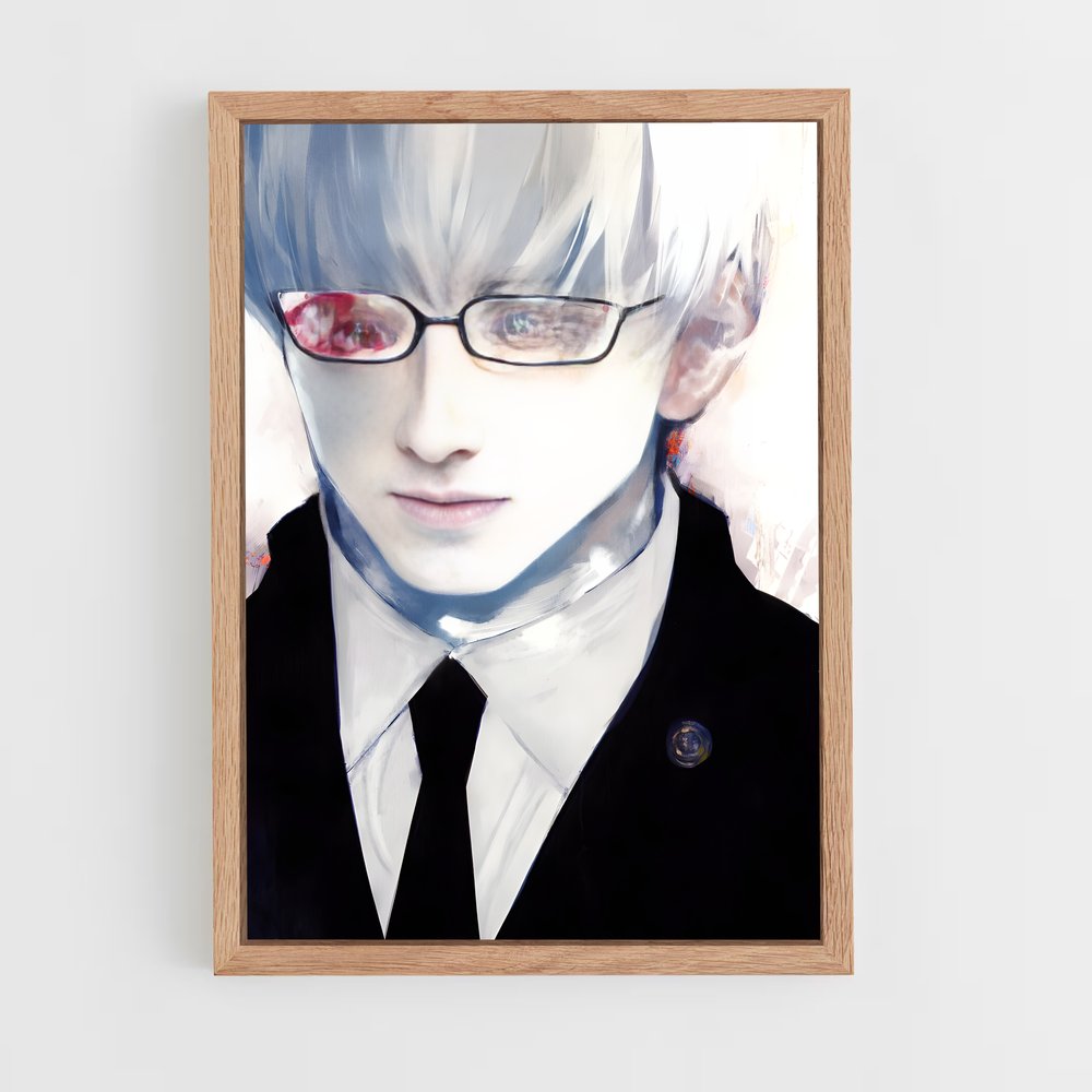 ap-arima kishou-2 cadre Bois clair