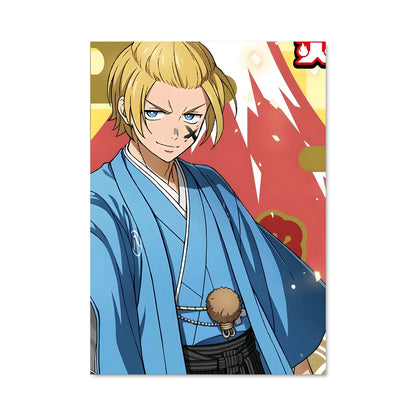 Poster L'Héritier du Kimono