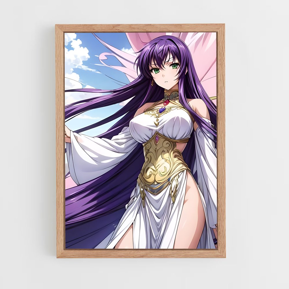 ap-athena-17 cadre Bois clair