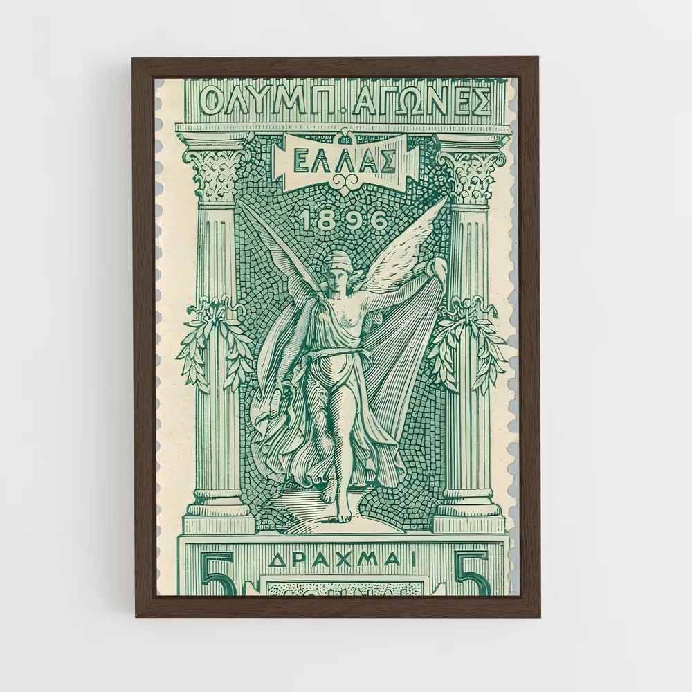 ap-athens 1896-2 cadre Bois foncé