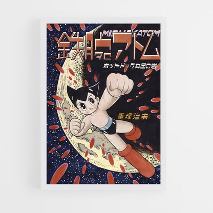 ap-atom astro boy-2 cadre Blanc