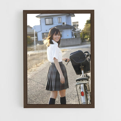 ap-atsuko maeda-5 cadre Bois foncé