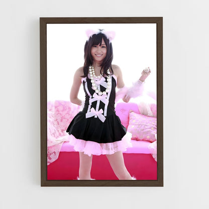 ap-atsuko maeda-7 cadre Bois foncé