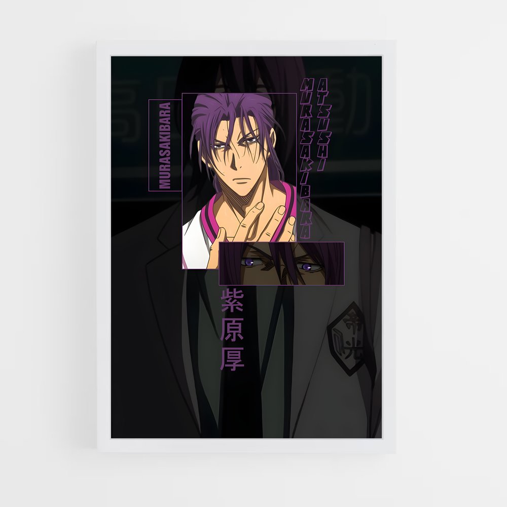 ap-atsushi murasakibara-5 cadre Blanc