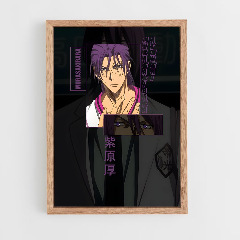 ap-atsushi murasakibara-5 cadre Bois clair