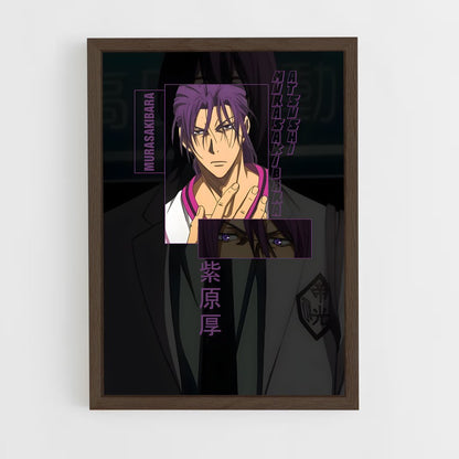 ap-atsushi murasakibara-5 cadre Bois foncé