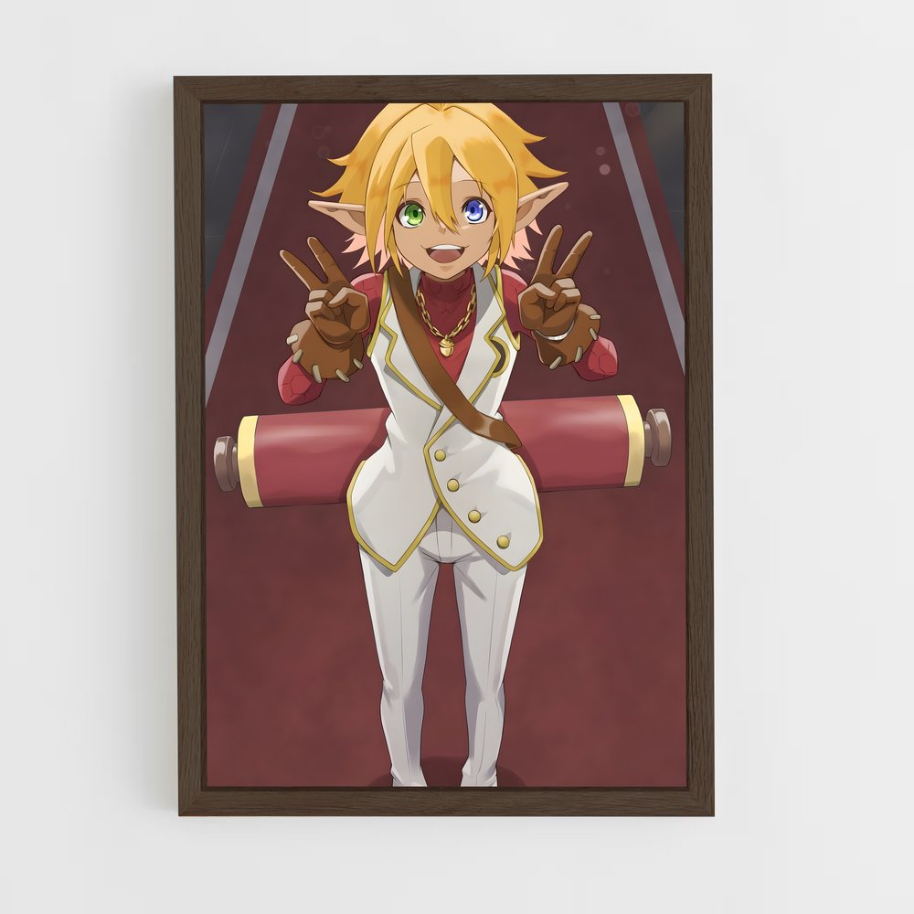 ap-aura overlord-2 cadre Bois foncé